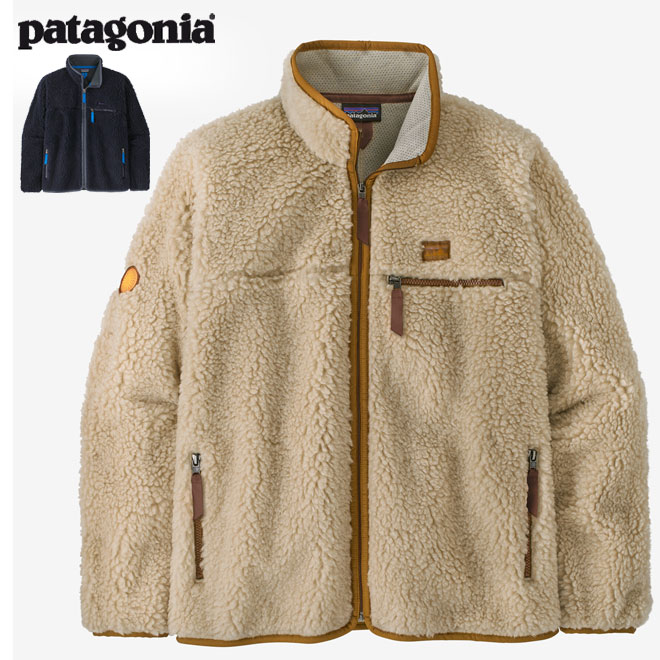 楽天市場】【Patagonia】パタゴニア P-6 ロゴ 大人もOK！キッズ