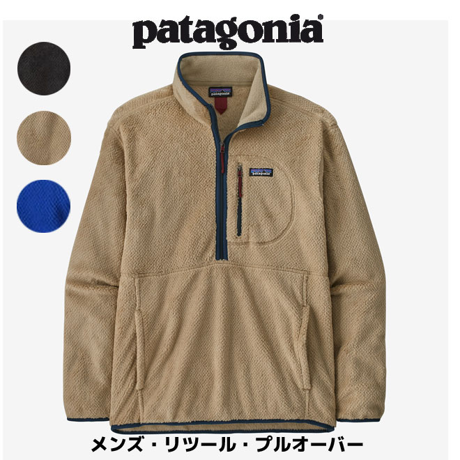 �������ݥ�ݥ���Ȼ����Բġ���SALE20�󥪥ա� PATAGONIA / �ѥ����˥� ��󥺡���ġ��롦�ץ륪���С�  [26420] BLK , ELKH , PGEB �ե꡼�����㥱�å� �ϡ��ե��å� �� �ѥ����˥���������Ź �ۢ��Ρ����졼��Ρ��꥿�����ʤǤ�