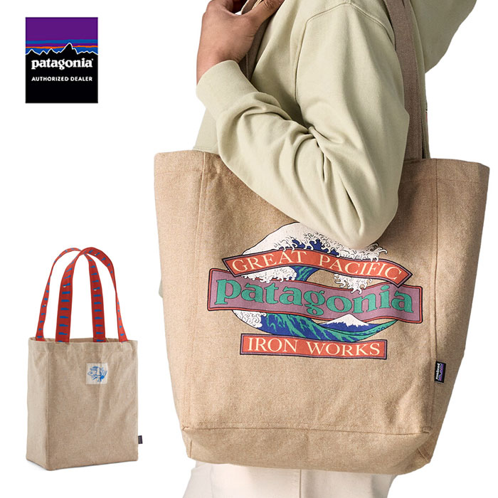 ワイルドスワンズ・パタゴニア正規販売店 GMMSTORE