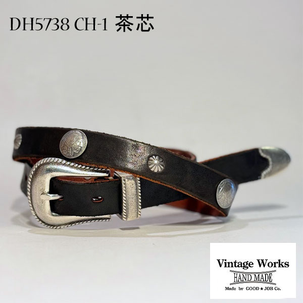 ワイルドスワンズ・パタゴニア正規販売店 GMMSTORE