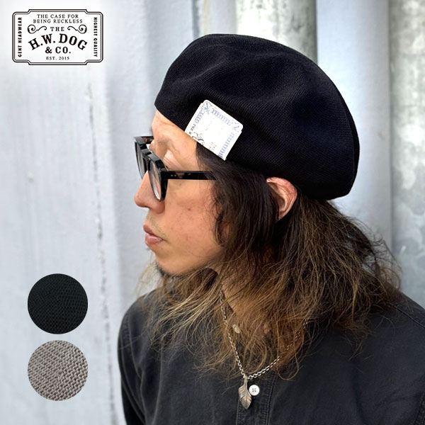 THE H.W. DOG & CO. ベレー帽　ウール　ブラック ウールベレーのご紹介】 – THE H.W.DOG&CO.