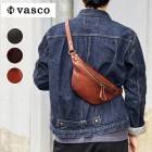 2024SS vasco 쥶ȥХå ⡼ VS-242L   LEATHER WAIST BAG SMALL  åץ쥶 쥶 ᥫ ơù  ǥ Фݤ