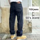 TCB 50'sѥ  13.5ozХ֥åȥ ӥåǥ˥ۡڿ ŹTCB jeans [ ƥӡ ]  TCB 50's Jeans ȥ졼ȥå ɥեåȡ Made in Japan 50s