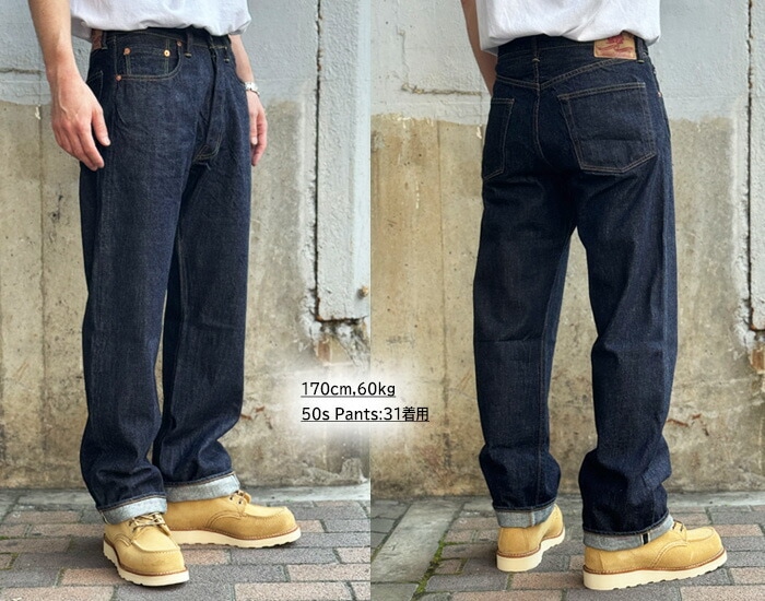 ワイルドスワンズ・パタゴニア正規販売店 GMMSTORE