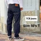TCB Slim 50's T ڥơѡɡ13.5ozХ֥åȥ󡡥ӥåǥ˥ TCB jeans [ ƥӡ ] ơѡɥå  󥦥å  50s