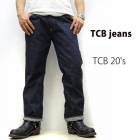 TCB 20's  12.5oz ӥåǥ˥ۡڿ ŹTCB jeans [ ƥӡ ]  TCB 20s  ȥ졼ȥå ɥեåȡ Made in Japan 20s