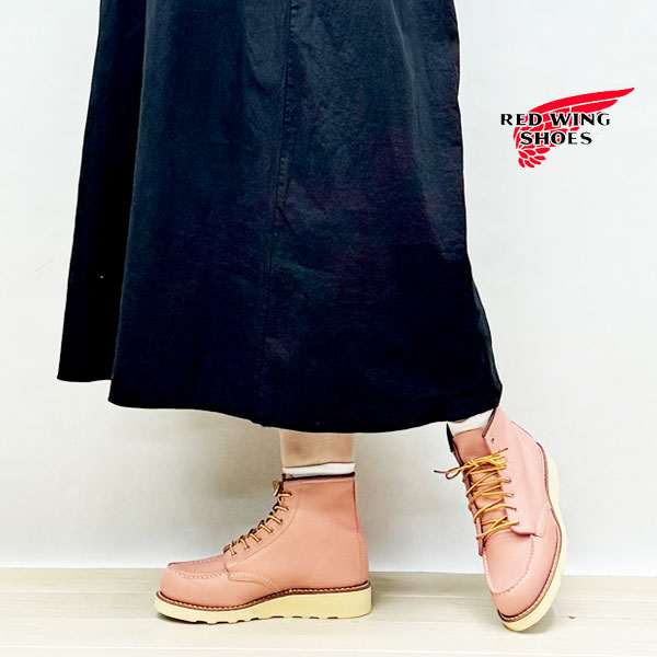ワイルドスワンズ・パタゴニア正規販売店 GMMSTORE