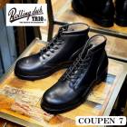  Ź  ROLLING DUB TRIO / 󥰥֥ȥꥪ COUPEN 7 (All Black Dressner)  ڥ󥻥֥ A12 ֥å<br>