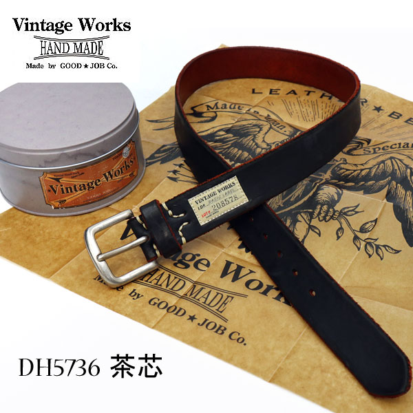 ����ĥ�ǥ�� Vintage Works��������ơ��������DH5736 ��� �ϥ�ɥᥤ�ɥ쥶���٥�ȡ����סʥ٥󥺥쥶������ ��35mm�����ᥫ����5�ۡ��롡�񻺡��ڿ��� �����谷Ź��