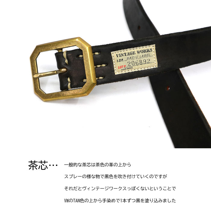 VINTAGE WORKS DH5684 31 黒 VINTAGE WORKS DH5684 31 黒 Vintage Works】DH5684 HAND MADE LEATHER