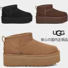 �� ugg ������������ ��<br> ugg classic ultra mini platform<br> UGG ���� <br> ugg ���饷�å� ����ȥ�ߥ� �ץ�åȥե�����<br> BLACK CHESTNUT Burnt Cedar  ugg �ࡼ�ȥ�֡��� ������ ������� 1135092