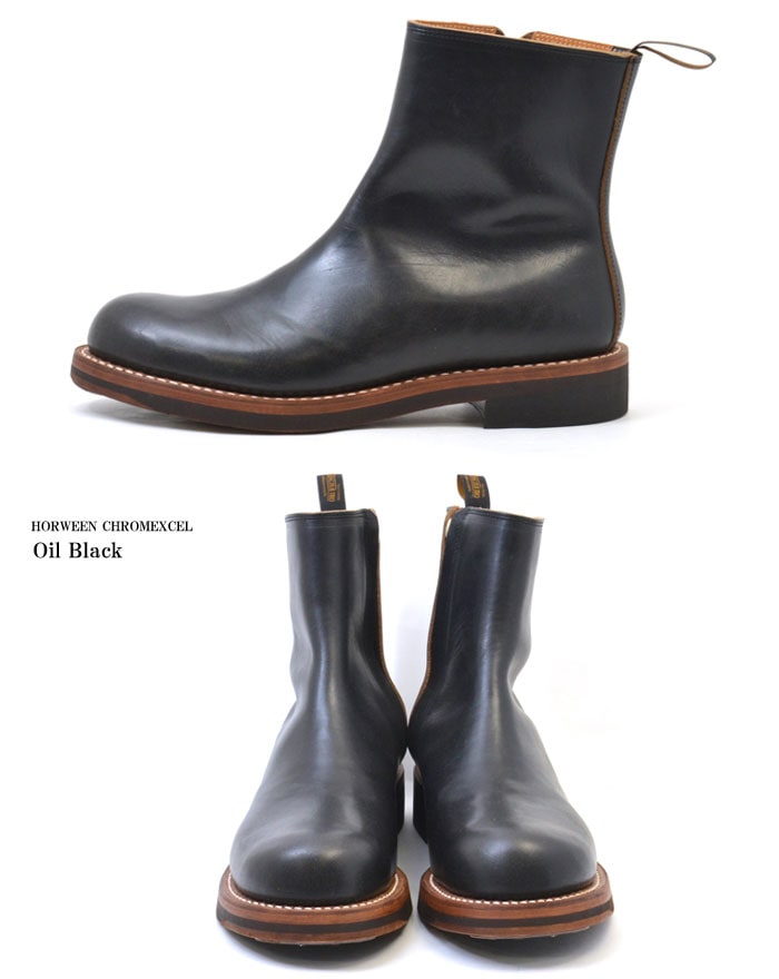 ワイルドスワンズ・パタゴニア正規販売店 GMMSTORE