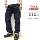 13.7󥹡ӥåǥ˥ۡڿ͡Ź FULL COUNT [ ե륫 ] [ #0105 / 13.7oz ]  WIDE DENIM 磻ɥǥ˥  롼եå Made in Japan ե륫  0105 FULLCOUNTե륫