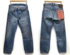 FULL COUNT ե륫 Dartford 1341(1101) STRAIGHT DENIM ȥ졼ȥǥ˥ ȥե 13.7oz åǥ˥ Made in Japan  1101 FULLCOUNT ᡼ù ʡڿ Ź