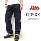15.5إӡ󥹡ۡڿŹ FULL COUNT ե륫 #0105XX / 15.5oz WIDE DENIM HEAVY OZ 磻ɥǥ˥إӡ å Made in Japanե륫  ե륫 0105