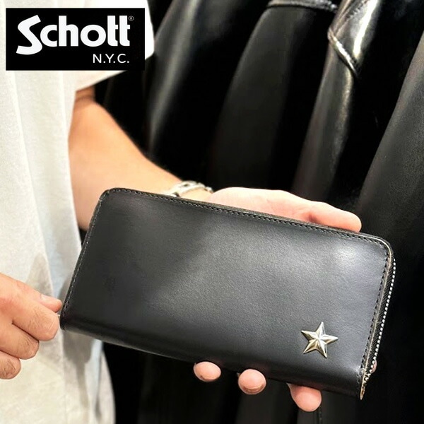 Schott ����å� 7822970002 7825970021 3129103 ONE STAR ZIP WALLET ��󥹥��� ���åץ�����å� Ĺ���� �֥�å� �ϳ� �ۡ����ϥ��� �ۡ����쥶�� ���󥰥�����å� �� �����å� ��� MADE IN JAPAN ��schott �������� ��