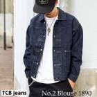 TCB No.2 Blouse 1890  11.4 ǥ˥֥饦 ǥ˥ॸ㥱å ơ ץꥫ 󥦥å  TCB jeans ƥӡ G åǥ˥ 