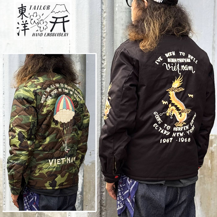 ワイルドスワンズ・パタゴニア正規販売店 GMMSTORE