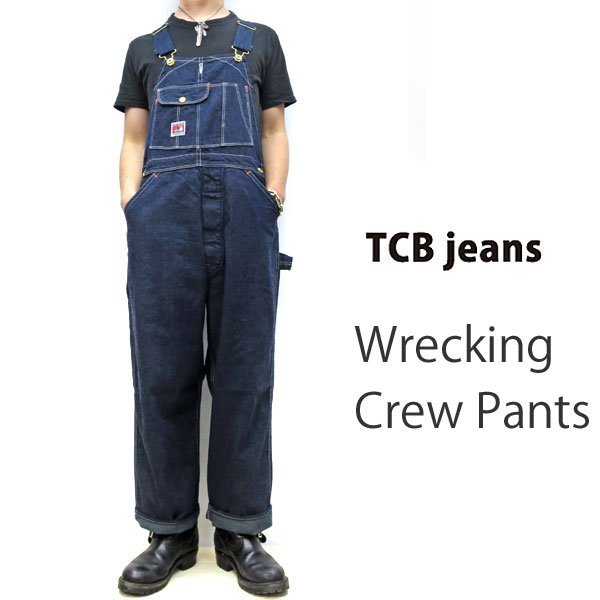 �ڿ��͡�������������Ź�� TCB jeans [ �ƥ��������ӡ������� ] �� Wrecking Crew Pants  / ��å��󥰥��롼�ѥ�� ( �����С������� ) �ۡ� INDIGO �� ��100����������TCB�������С������롡TCB������ �����С�������ڥ���������ƻ1��̵����Overall