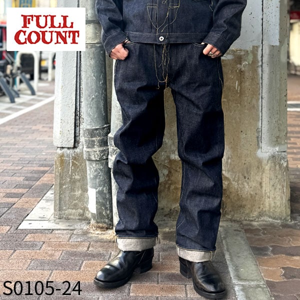 FULL COUNT WWII Model Brown Cotton Denim Pants (24AW) S0105-24 FULLCOUNT 13.7oz Original Selvedge Denim åǥ˥ INDIGO Made in Japan  0105ڿ Ź