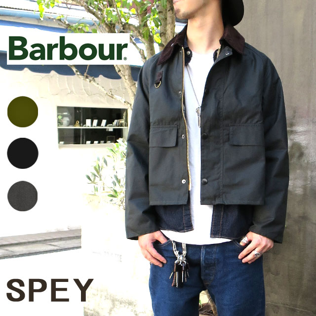 SPEY JACKET�ڥ��С��ץ쥼��ȡ� BARBOUR ( �Х֥��� )  MWX1212  SPEY WAX JACKET �� ���ڥ���å����� ���㥱�å� �� �� ������ , �֥�å� �� �С��֥��� �Х����� �Х֥ ������ɥ��㥱�å� ���硼�Ⱦ� 793-4955025