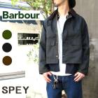 BARBOUR �Х֥��� MWX1212 SPEY WAX JACKET �ڥ��С��ץ쥼��ȡ� ���ڥ���å����� ���㥱�å� �� ���������꡼�� / �֥�å� / ����ɥ١����� �� �С��֥��� �Х����� �Х֥ ������ɥ��㥱�å� ���硼�Ⱦ� ��˥��å���