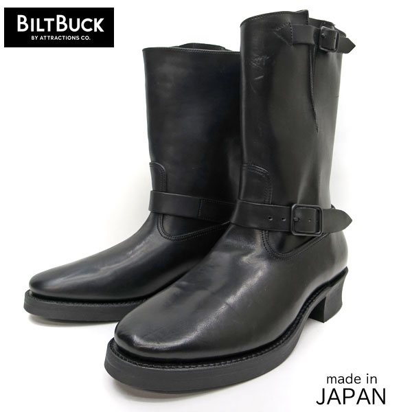 ワイルドスワンズ・パタゴニア正規販売店 GMMSTORE