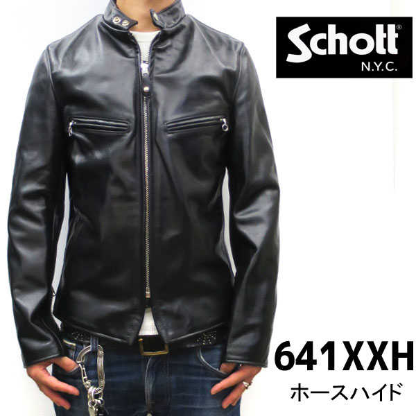 ワイルドスワンズ・パタゴニア正規販売店 GMMSTORE