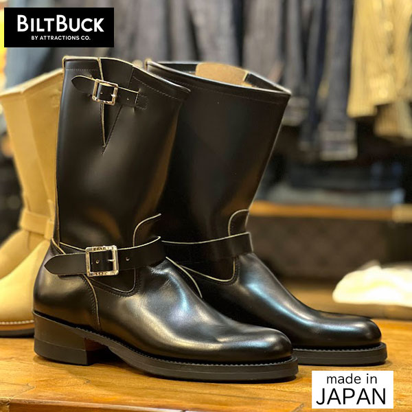 ¨Ǽ / ATTRACTIONS / ���ȥ饯����� BILTBUCK / �ӥ�ȥХå� Lot.269 ENGINEER BOOTS (STEER HIDE)  ���󥸥˥��֡��� ���ƥ��ϥ��� �֥�å��ߥ˥å��� ������