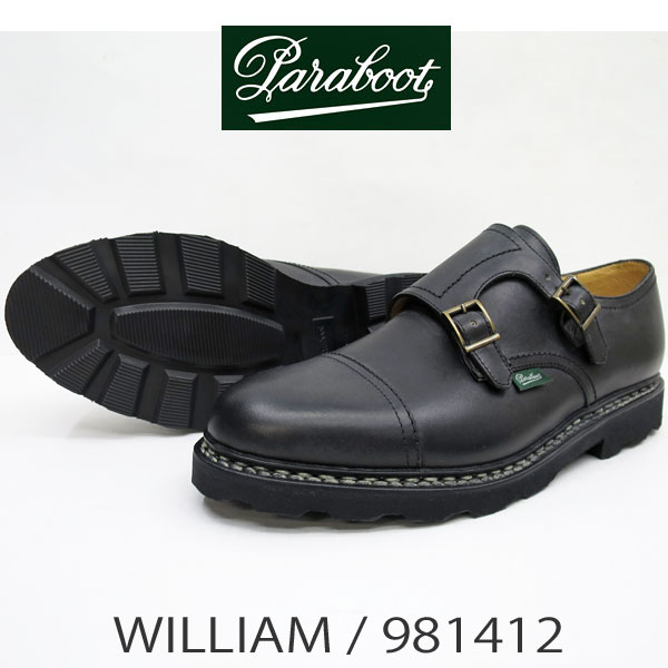 PARABOOT �ѥ�֡��� WILLIAM �����ꥢ�� 981412 MARCHE 2 SOLE Lis.Noir �֥�å� "Lisse Leather"  NOIRE �Υ����� �ڥ�󥺡� paraboot �����ꥢ��