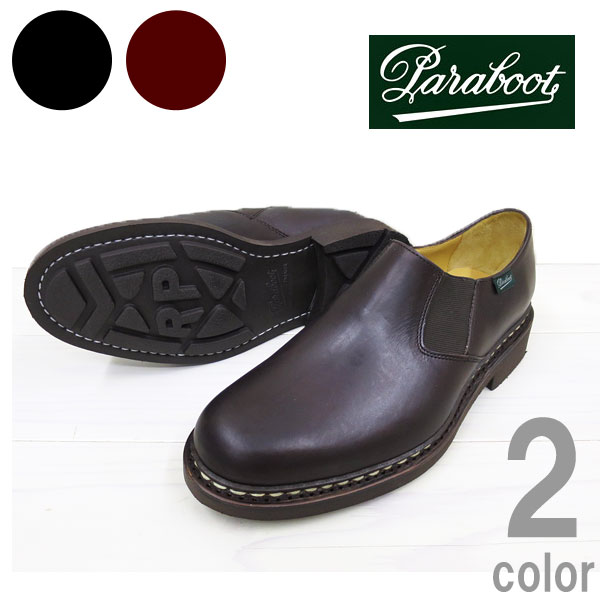 �ڤ���˾�ǥ�������1���ץ쥼��ȡ��� PARABOOT PHOTON��145712 NOIR 145713 CAFE �ѥ�֡��� �ե��ȥ� �ѥ�֡��� �ե����ȥ� ��� �֥�å� �������֥饦��