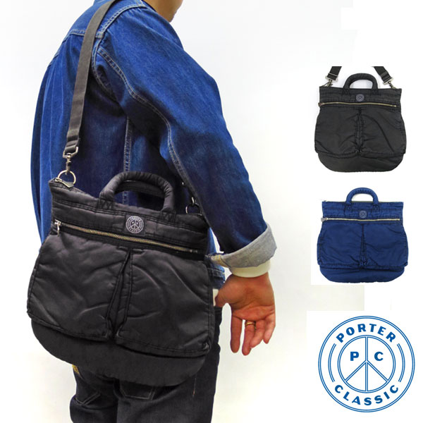 PORTER CLASSIC ( �ݡ����� ���饷�å� ) SUPER NYLON HELMET CASE S ( �����ѡ��ʥ����� �إ��åȥ����� S ) 015-325 ��W33cmxH32cm���˽����ѡ��ݡ��������饷�å������������Хå�