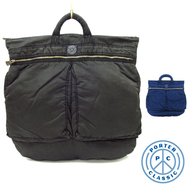 PORTER CLASSIC ( �ݡ����� ���饷�å� ) SUPER NYLON HELMET CASE  ( �����ѡ��ʥ����� �إ��åȥ����� ) 015-191 ��W47cmxH46cm���˽����ѡ��ݡ��������饷�å�