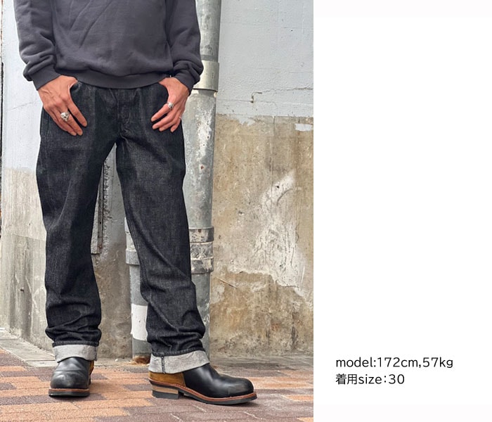 ワイルドスワンズ・パタゴニア正規販売店 GMMSTORE