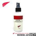 REDWING ��åɥ����� �쥶���ץ��ƥ����� LEATHER PROTECTOR ���ƥʥ�����   �������� ����ݸ�ץ졼 �ɿ她�ץ졼 ��åɥ����� �������� ������������������Ź�� 