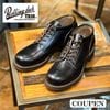 �� ��������Ź �� ROLLING DUB TRIO / ������󥰥��֥ȥꥪ COUPEN / ���ڥ� HORWEEN CHROMEXCEL<br>
