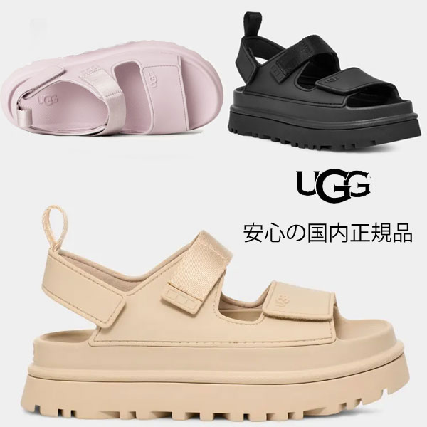 2025ղơ ugg   UGG GOLDENGLOW  ǥ󥰥  ugg  ǥ  1152685