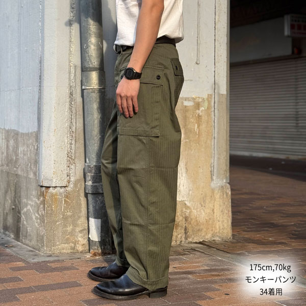 ワイルドスワンズ・パタゴニア正規販売店 GMMSTORE