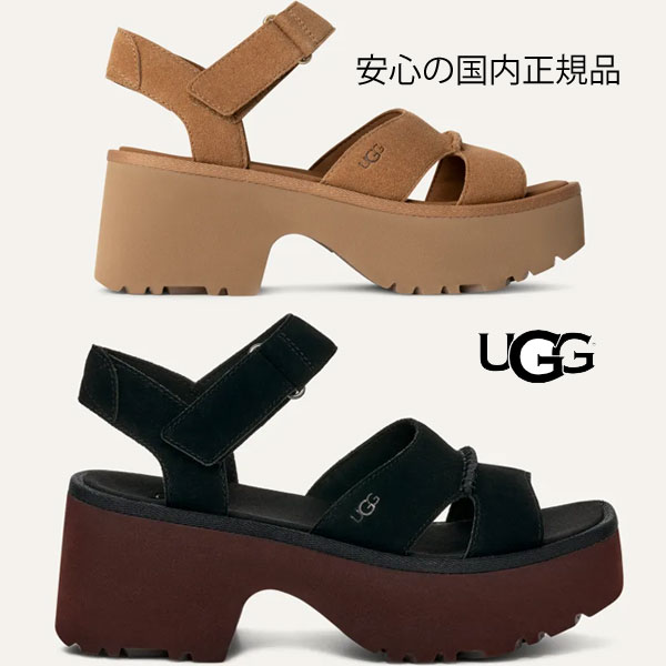 �� ugg ������������ �� UGG W NEW HEIGHTS ANKLE STRAP ���� �˥塼 �ϥ��� ���󥯥� ���ȥ�å�  ugg ������� ��ǥ����� 1167475
