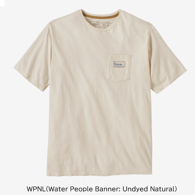 ワイルドスワンズ・パタゴニア正規販売店 GMMSTORE