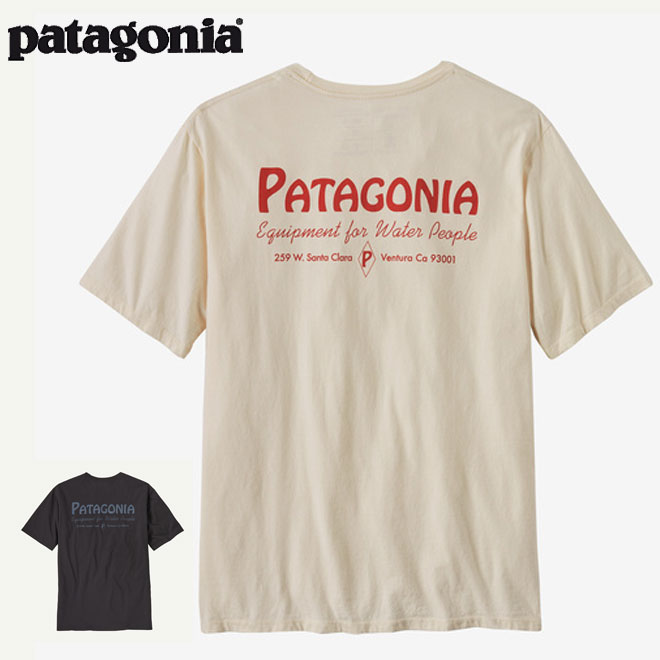 断捨離中さま専用】Patagonia Tシャツとパンツセット 断捨離中さま専用