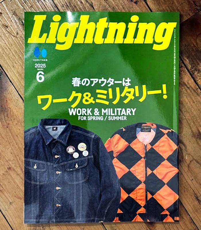ワイルドスワンズ・パタゴニア正規販売店 GMMSTORE