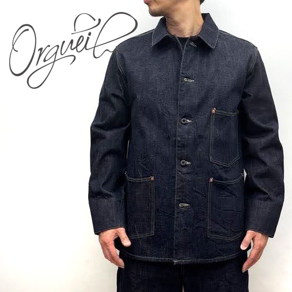 オルゲイユ デニムジャケット 46 STUDIO D'ARTISAN（ステュディオ・ダ・ルチザン） オルゲイユ 13oz