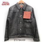 FULLCOUNT [ 2107BKHW ] Type 1 Black Denim Jacket Dartford �ե륫����� 13.7oz �ե������� �ǥ˥ॸ�㥱�å� �����ȥե����� 1st G����� �ϡ��ɥ����å���ù� �֥�å��ǥ˥��LIMITED COLLECTION��