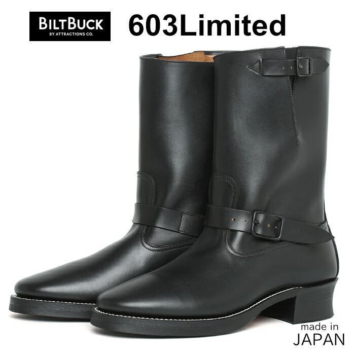 ボムチャン2脚セット ウィルクハーン■アシエンタ■総革■116万円■ドイツ ワイルドスワンズ・パタゴニア正規販売店 GMMSTORE