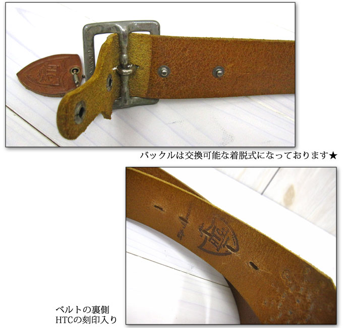 ワイルドスワンズ・パタゴニア正規販売店 GMMSTORE