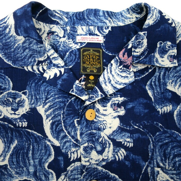 ワイルドスワンズ・パタゴニア正規販売店 GMMSTORE