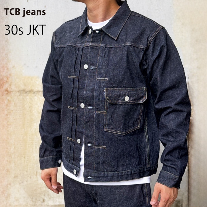 TCB 30's㥱å  14.1 ӥåǥ˥ 1stʥեȡ˥ǥ˥ॸ㥱å ơ ץꥫ 󥦥åۿ͡TCB jeans ƥӡ  30S JKT G TCB 30ǯ奸㥱å