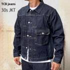 TCB 30's㥱å  14.1 ӥåǥ˥ 1stʥեȡ˥ǥ˥ॸ㥱å ơ ץꥫ 󥦥åۿ͡TCB jeans ƥӡ  30S JKT G TCB 30ǯ奸㥱å