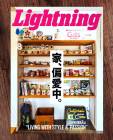 ������̵���� ���� �饤�ȥ˥� Lightning 2025ǯ8��� Vol.376 ��2025/6/30ȯ��� � �� ���� ����� ���ᥫ�� �����ʸ��Բľ��ʤǤ�<br>